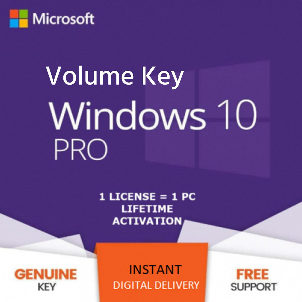 windows 10 pro volume product key