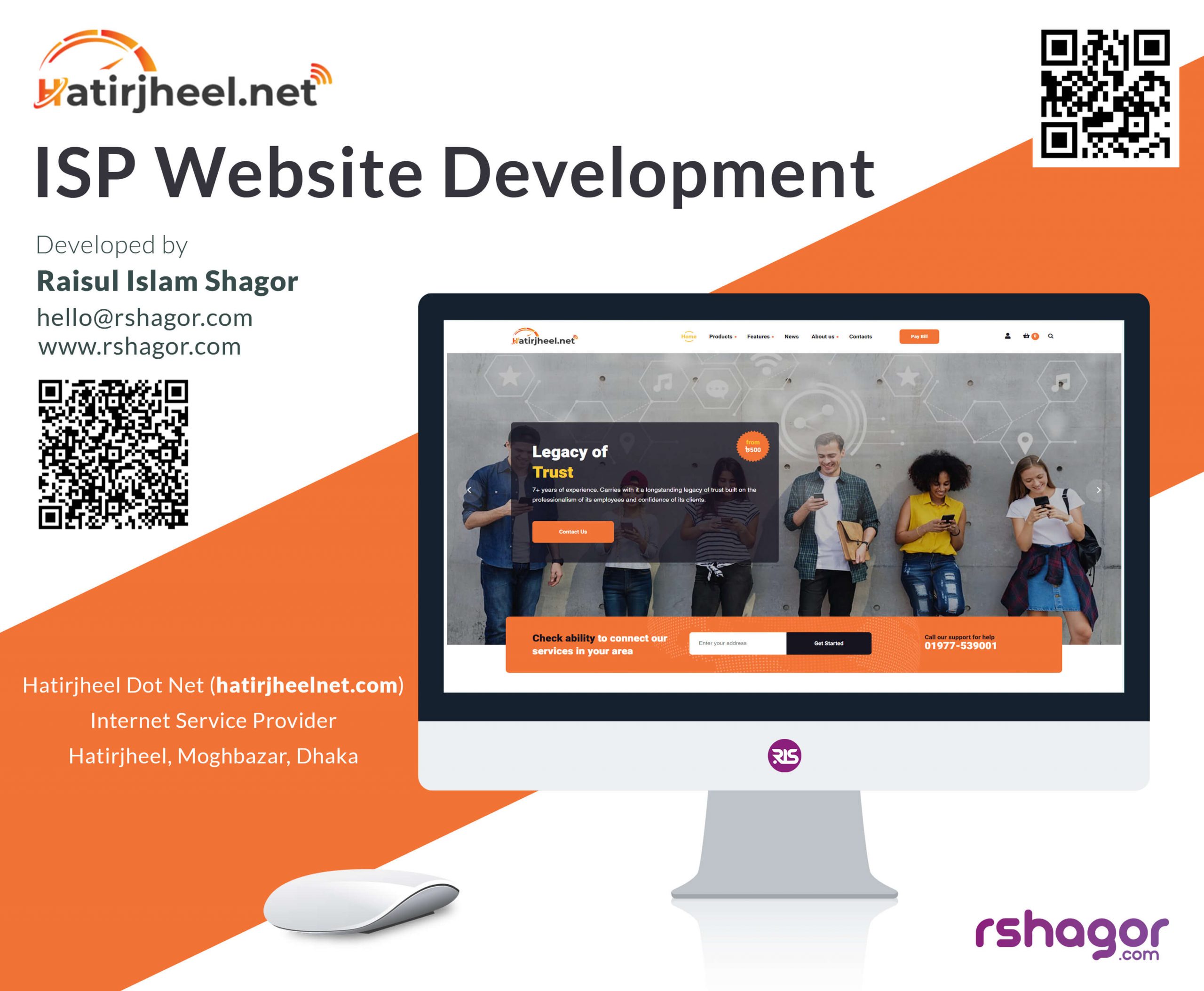 ISP Website Development