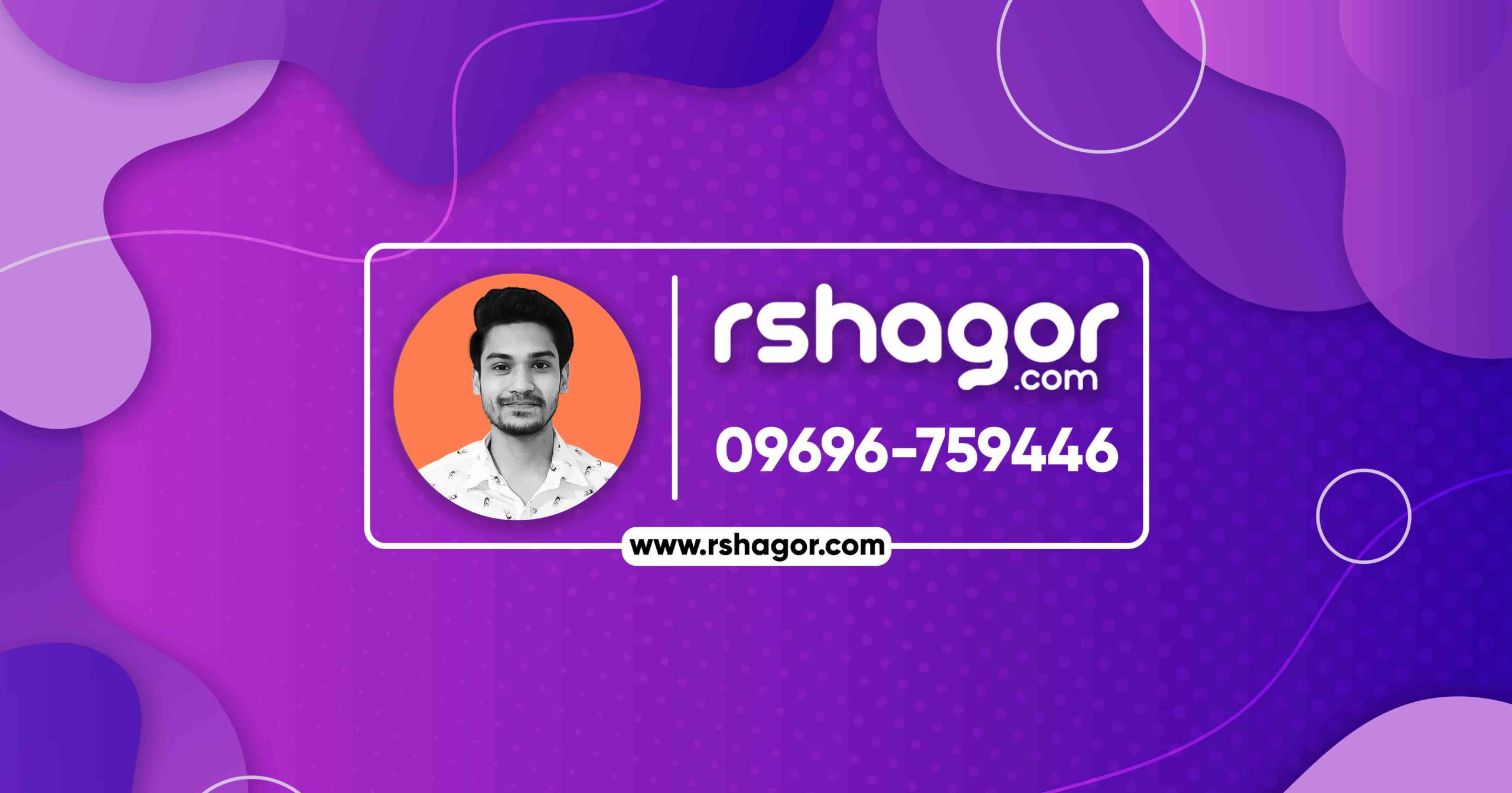 rshagor.com